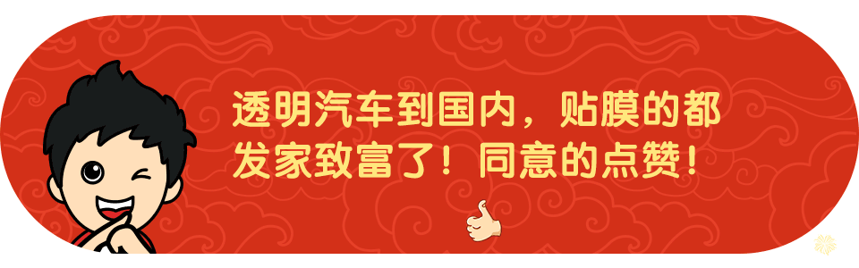 最讨厌女司机上路,但她开这款车我喜欢!