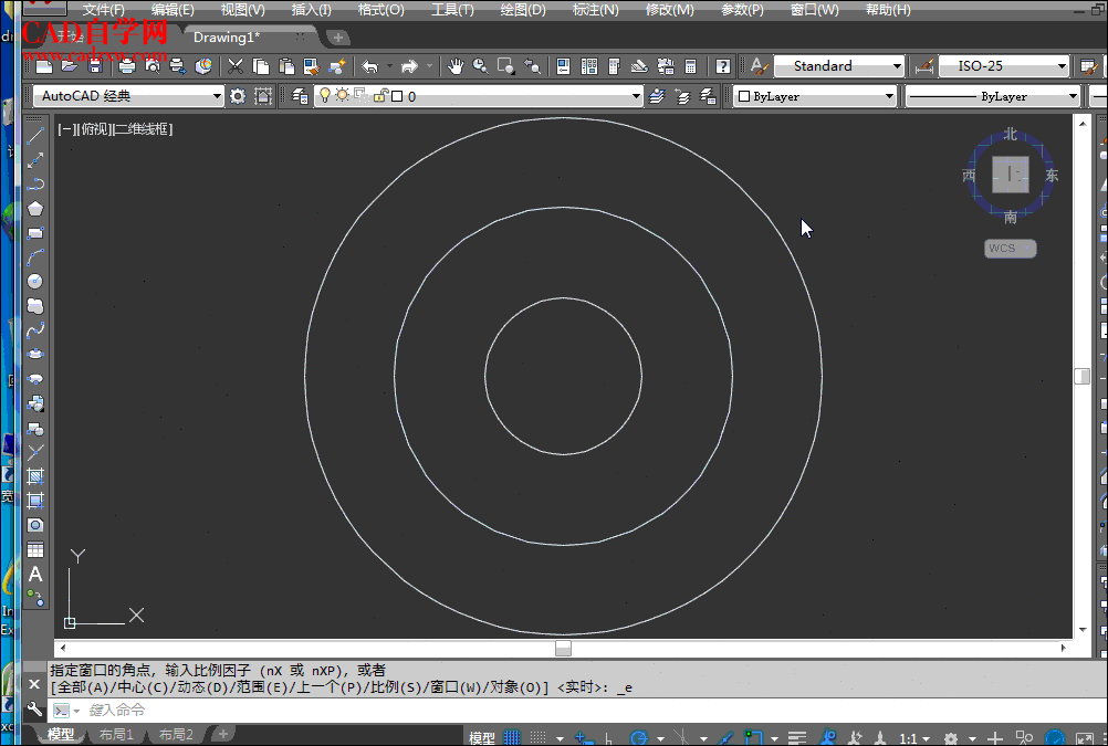 cad捕捉设置快捷键_cad捕捉快捷键开关_cad里对象捕捉快捷命令