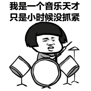 宝安碧头钢琴培训 钢琴界的