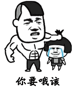 来自微信公众号