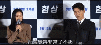 ����̸�������������CP���������Ѳ�������