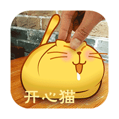 微信热门表情「开心猫」背后创作的故事!
