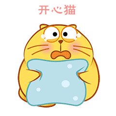 只想一个人偷偷安静一会的时候.