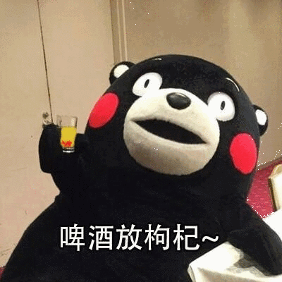 球场之下,你需要一个懂你的