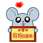 在这康乃馨盛开的五月，和您一起感受那让人心动的故事！