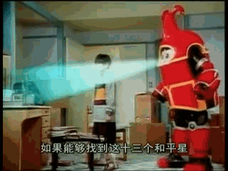 还记得童年的《铁甲小宝》么?
