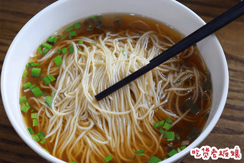 美食 800_534 gif 动态图 动图