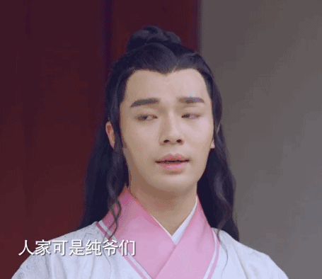 粉嫩粉嫩的长裙,一丝不苟的蝎子辫,韩式大波浪卷,兰花指,小翘臀