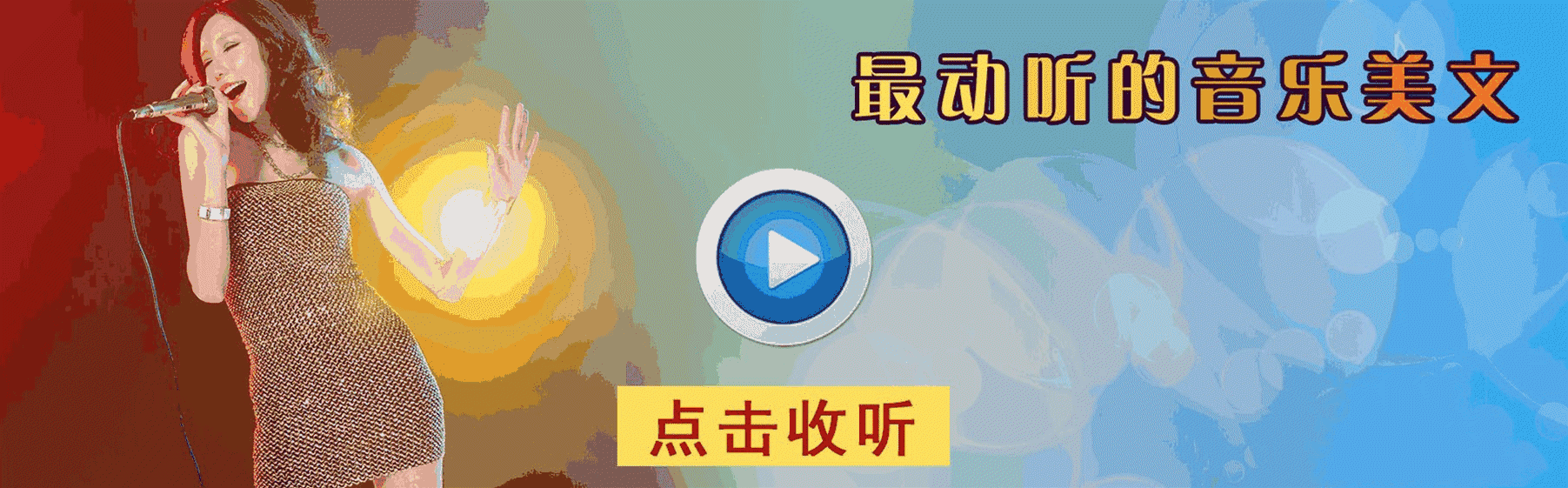 代码处理 iOS 的横竖屏旋转