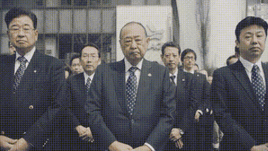 原味内内最初起源于淘宝网
