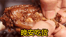 【深夜放毒】动图表情包
