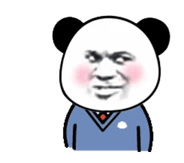 今日份沙雕表情包出来亲个嘴呗