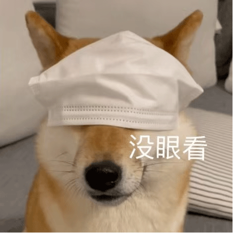 表情包丨开车开车这回谁也别想下车