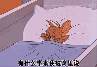 表情包丨家人们,快进来! - 搞笑大表哥 - 微信公众号