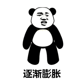 紅包外掛安裝了嗎？