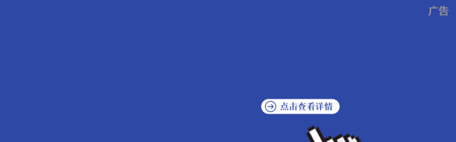 二胎妈妈为保胎打了几百针!孩子出生后,爸爸看了一眼瞬间崩溃…
