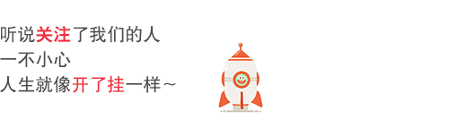 你好的英文 Quite Good不一定是夸你好！5个”口不对心”英文，你知道几个？