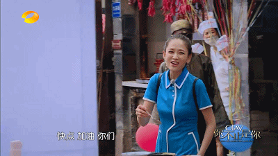 37岁的她是演艺圈最冻龄少女,是霍建华曾深爱的女人,如今王凯也被她