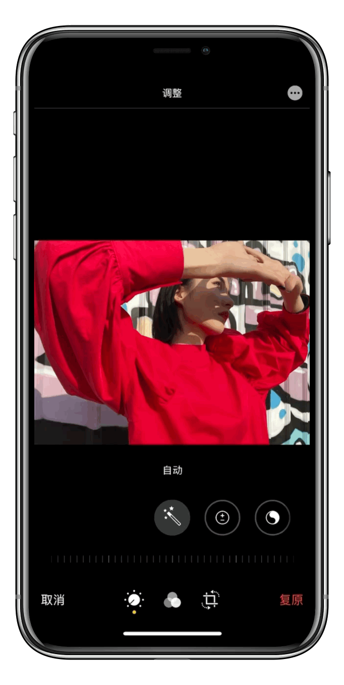 真香iphone相册的这些自带功能你还没用过