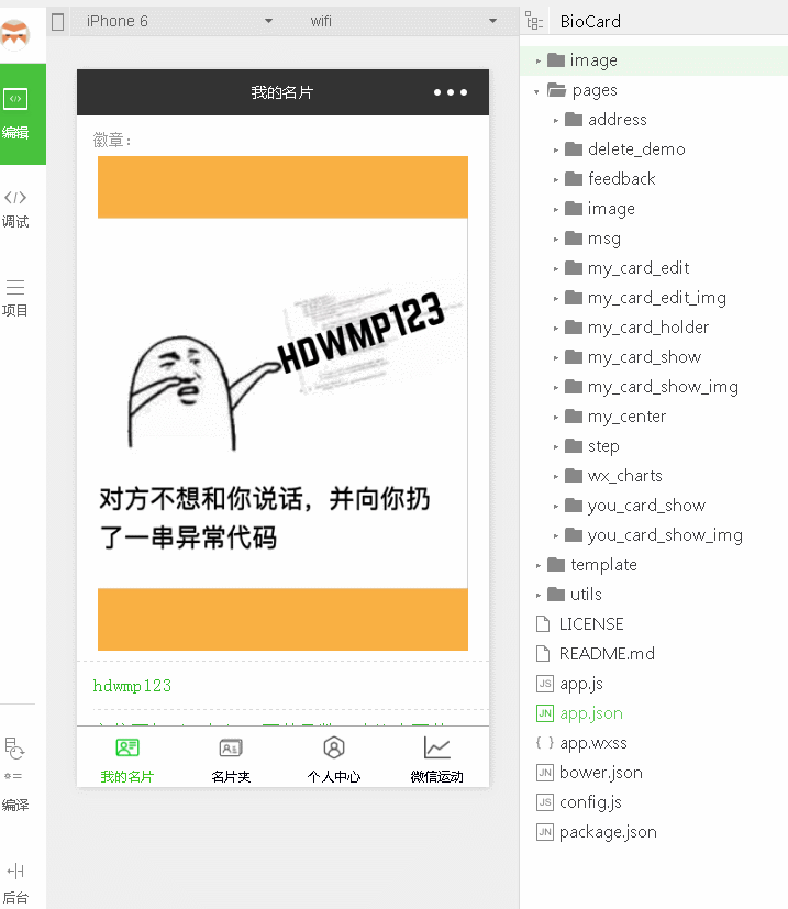 sinaimg.cn/mw690/698cb37bgy