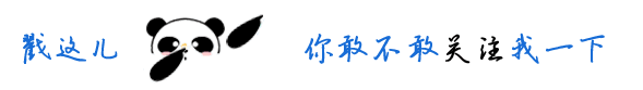 地暖能裝木地板|裝地暖最好鋪地磚？難道木地板輸在甲醛超標上嗎？