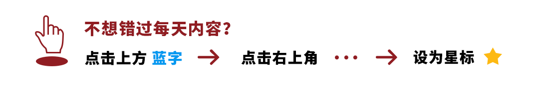 党纪处分、政务处分、组织处理和诫勉处置各类影响