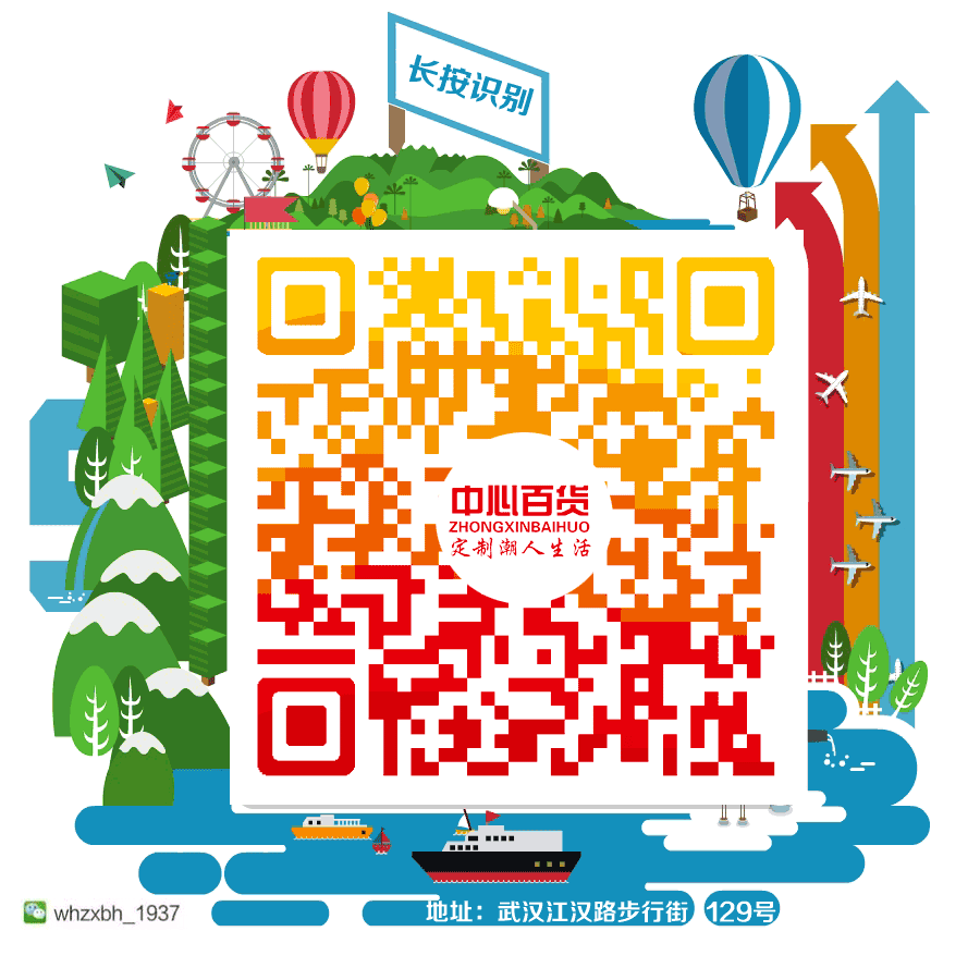 长按图片识别二维码关注