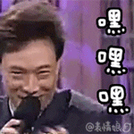 Baby被曝怀孕超3月,穿平底鞋要人扶,每月上海会老公,黄晓明当爸只差公布?-怀孕期