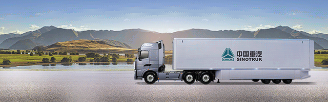 纵擎"芯"生，载富前行——豪沃WP7H/WP6H全新载货车线上发