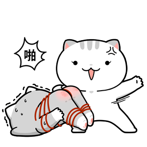 我的天,手机qq也有喵咪表情包 - 动漫 - 微信传送门