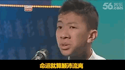 房待丁大不至》和《南乡子》 因其浮夸的表情而走红 尤其是抢戏的鼻孔