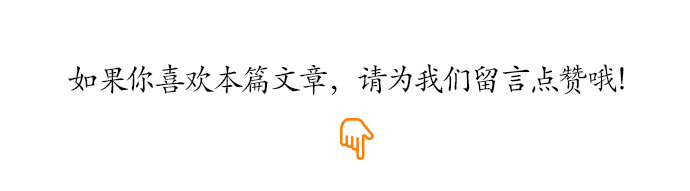 转眼春节就要来临,大家最希望看到小宝送出什么福利呢?