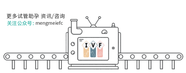Vitals评选最体恤患者奖 美国HRC Lisa专家本周六赴华IVF公益答疑会!|活动