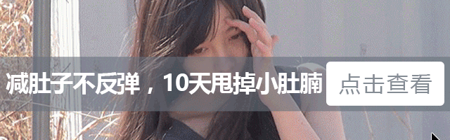 24岁女大学生刚毕业就被60岁老板包养,怀孕后竟然...