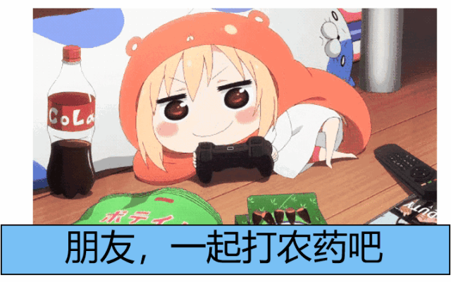 根本不够玩游戏