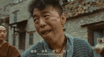 我是看中黄渤蜀黍那张老实憨厚的脸才选择的好么?