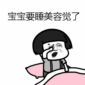 春困困困来袭,阳光光光回归!但回南可能也在路上了