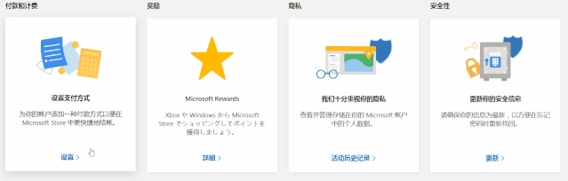 煙台戴爾筆記本電腦