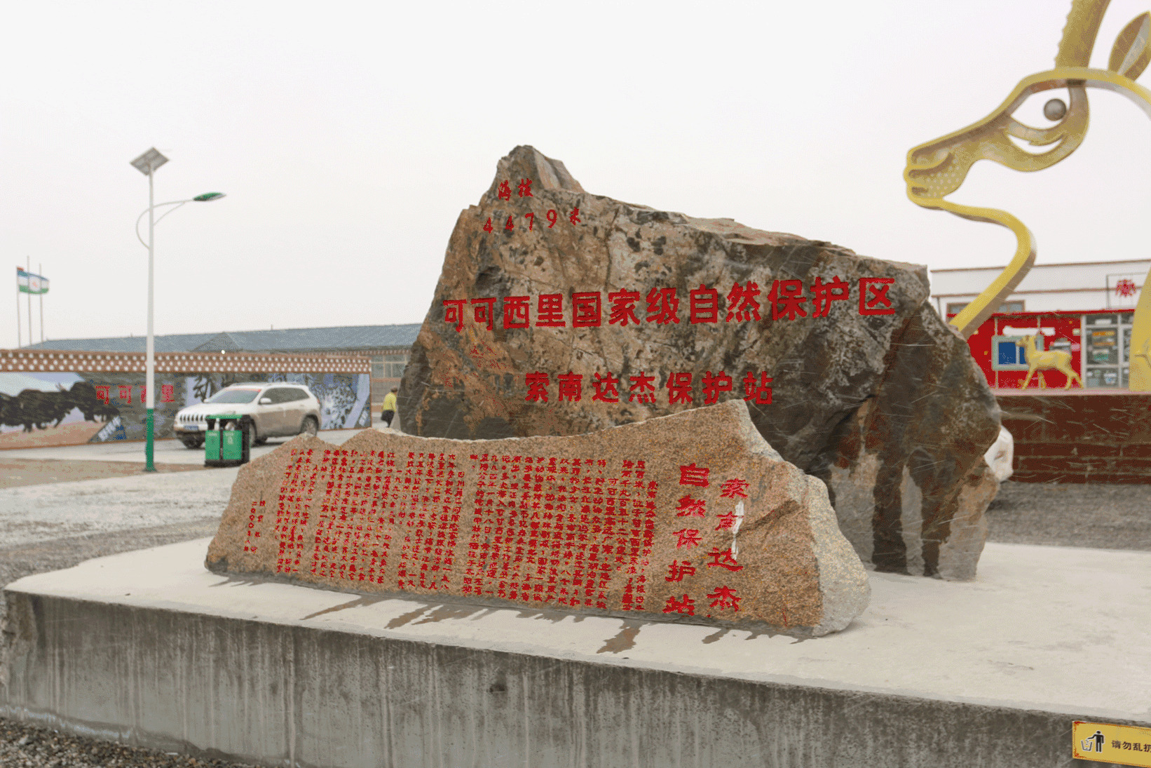 武汉出发直达西藏!只有7站,一站一景美哭了!