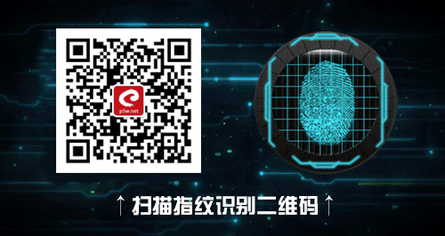 【8财经】深港通,＂正宗＂二胎概念