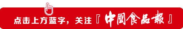 定做食品包装礼盒_食品包装盒定制_食品包装纸盒定做