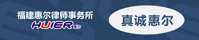 交强险分项赔偿限额