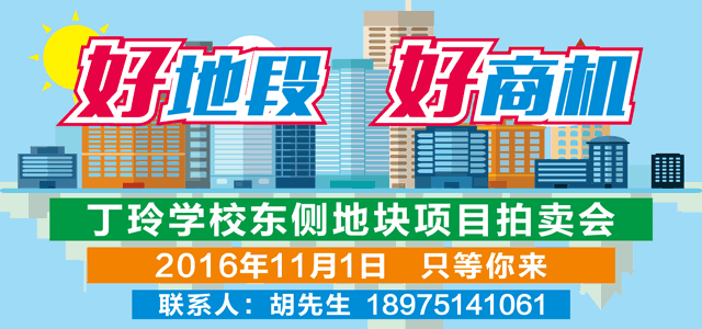 糊涂还是精明?临澧一90后美女怀孕4月仍吸毒