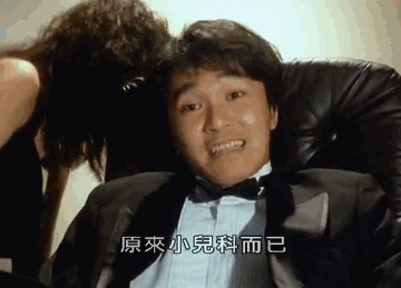 【GG扑克】德州不上头你就是赢家