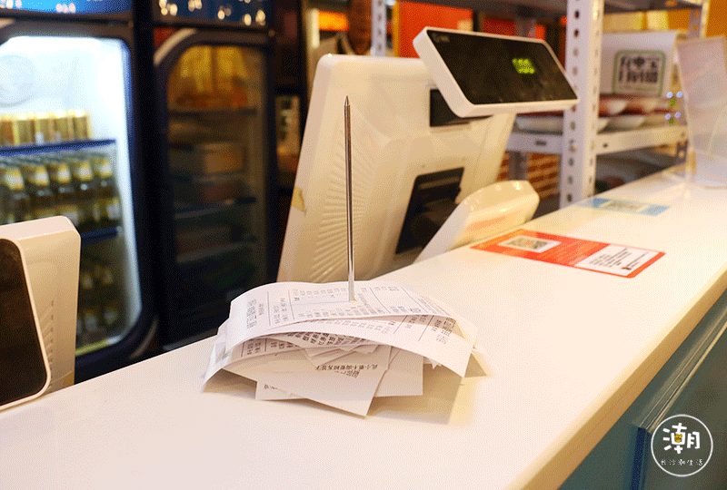 收银小可爱三秒钟