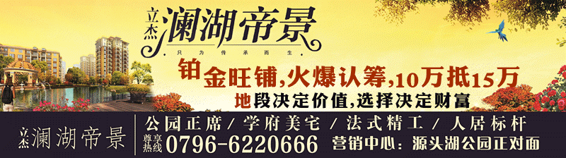 这家店不简单,怀孕八个月的孕妇挺着肚子也要来吃!