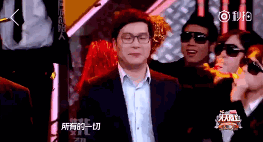 《天天向上》迎来