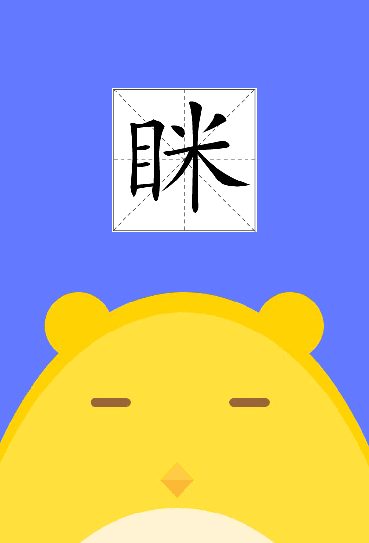 【必读书单】孩子语文阅读和写作就是拿不了高分?暑假