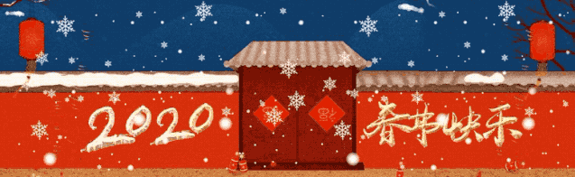 独家｜新肺炎源头的武汉华南市场老板是谁？