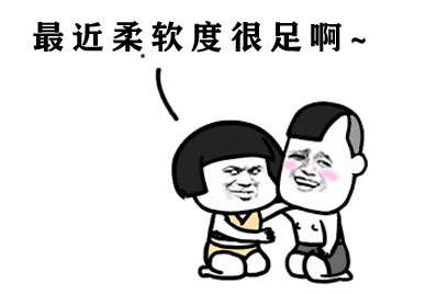 咪咪上的白色小点点到底是啥玩意